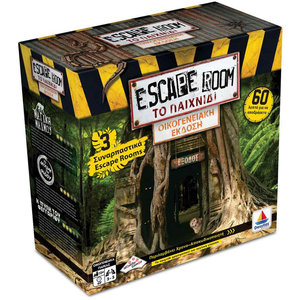 Desyllas 520168 - Επιτραπέζιο Escape Room: Το Παιχνίδι – Οικογενειακή Έκδοση