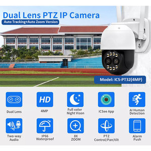 INNOTRONIK smart κάμερα ICS-PT32, 2x lens, 4MP, 8x zoom, WiFi, PTZ, IP65