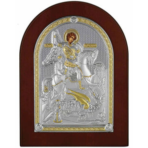 Ασημένια εικόνα ο Άγιος Γεώργιος PRINCE SILVERO (17 x 23 cm)