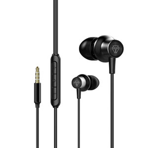 YENKEE YHP 405BK HI-RES In Ear Ακουστικά με Μικρόφωνο, 3.5mm, Μαύρα
