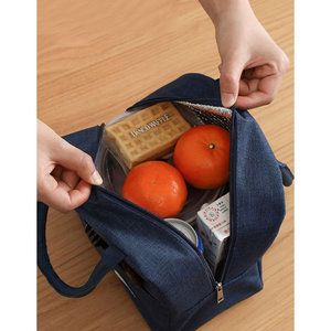 Ισοθερμική Τσάντα Φαγητού 5Lt Amber Γκρι Φλαμίνγκο AM3001