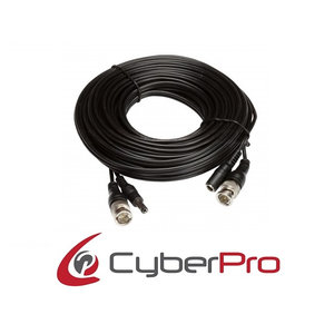 CYBERPRO CP-B050 CCTV CABLE, BNC+DC 5M